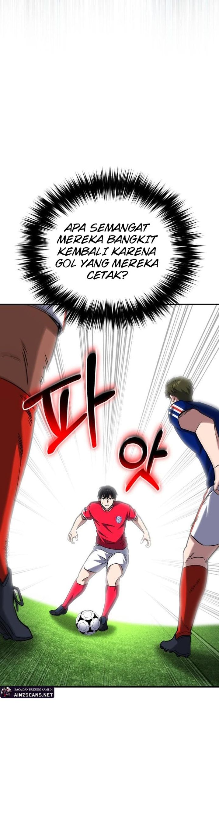The Genius Midfielder’s Pass Is Special chapter 17