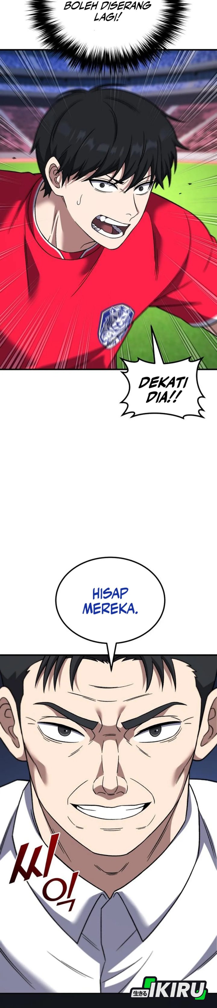 The Genius Midfielder’s Pass Is Special chapter 23