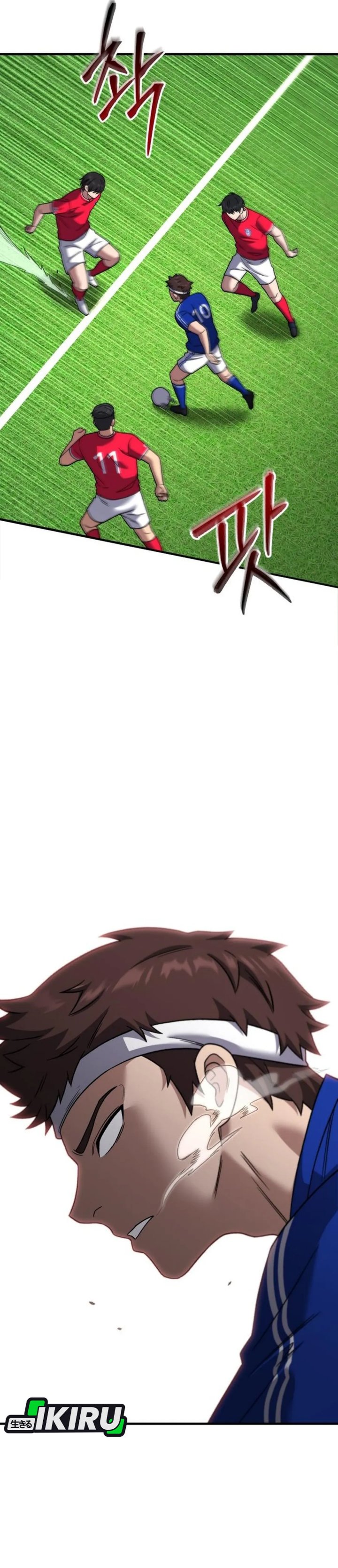 The Genius Midfielder’s Pass Is Special chapter 23