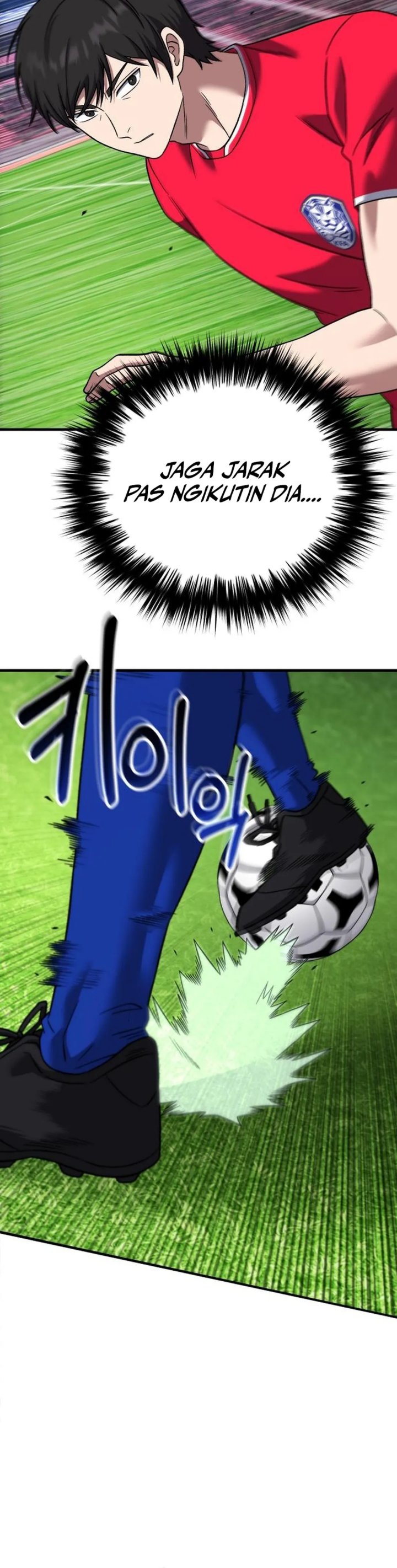 The Genius Midfielder’s Pass Is Special chapter 23