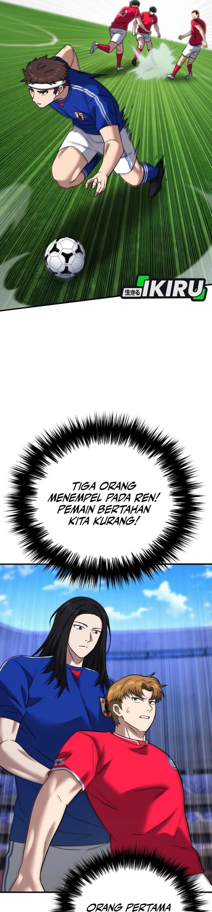 The Genius Midfielder’s Pass Is Special chapter 23