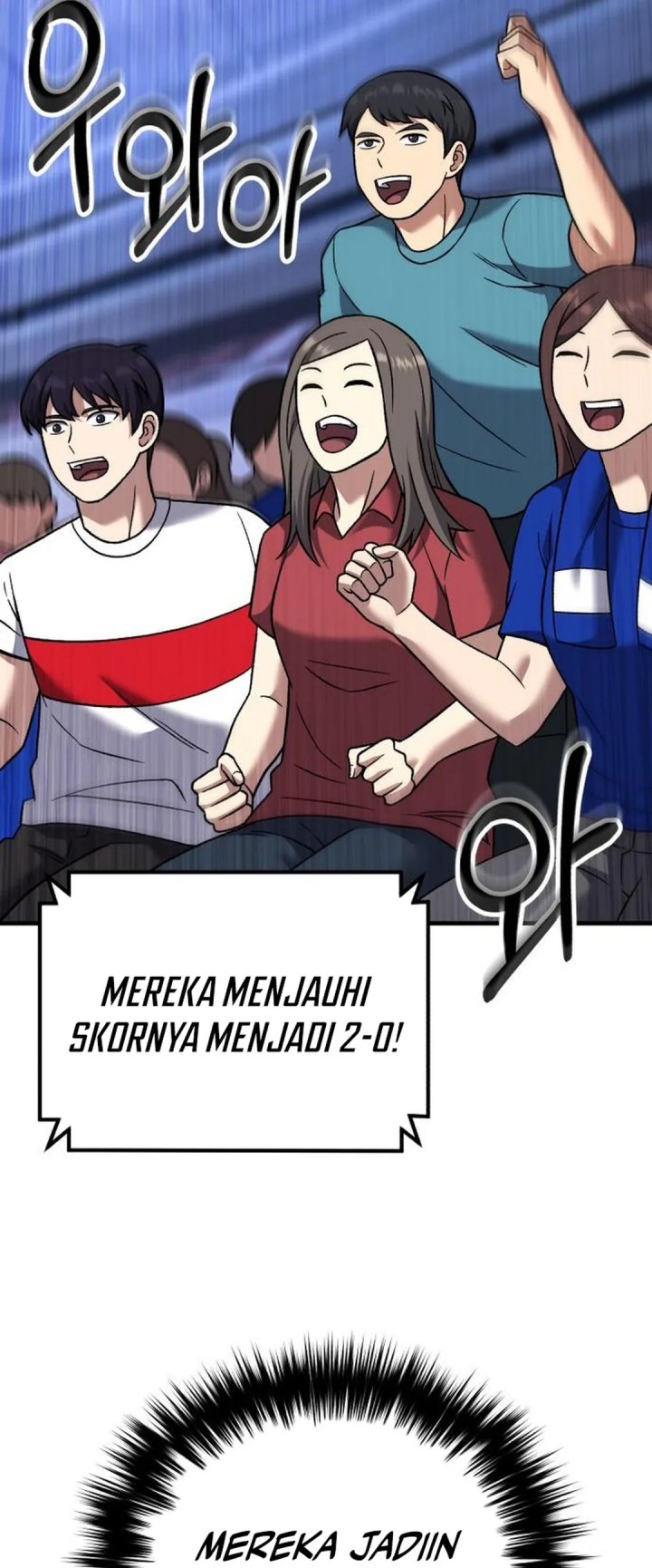 The Genius Midfielder’s Pass Is Special chapter 23