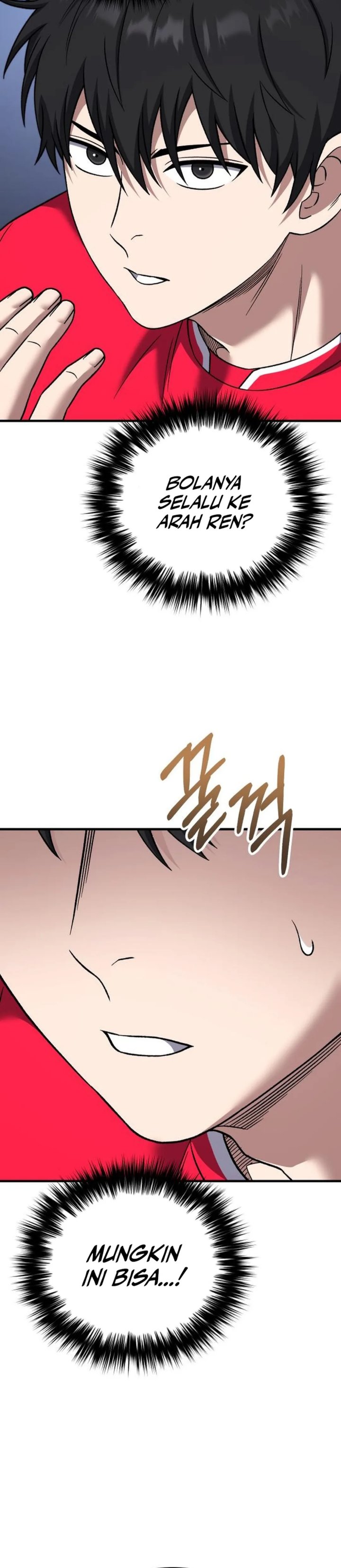 The Genius Midfielder’s Pass Is Special chapter 23