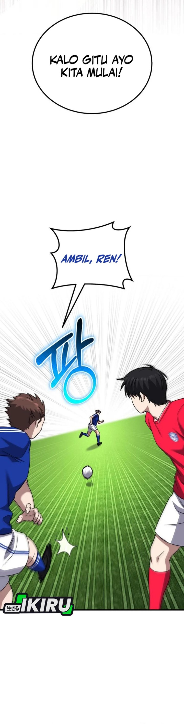 The Genius Midfielder’s Pass Is Special chapter 23