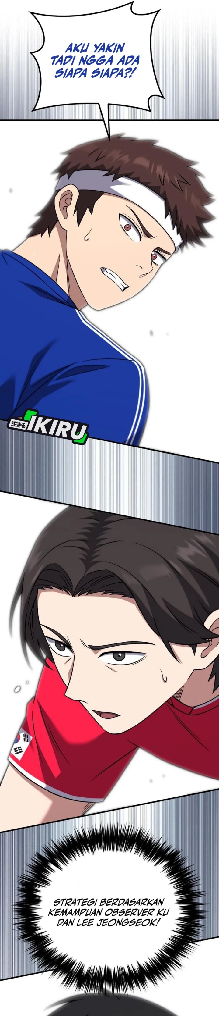 The Genius Midfielder’s Pass Is Special chapter 23