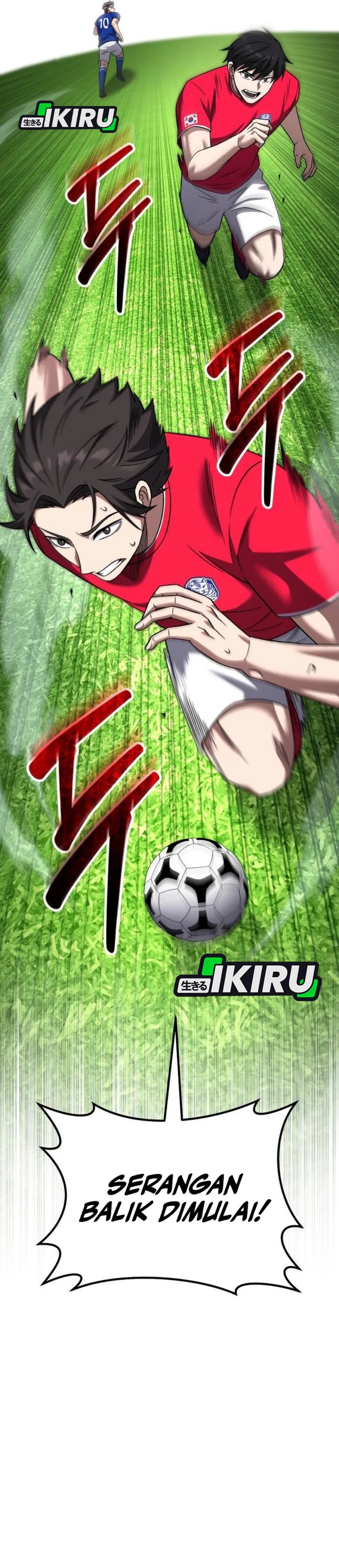 The Genius Midfielder’s Pass Is Special chapter 23