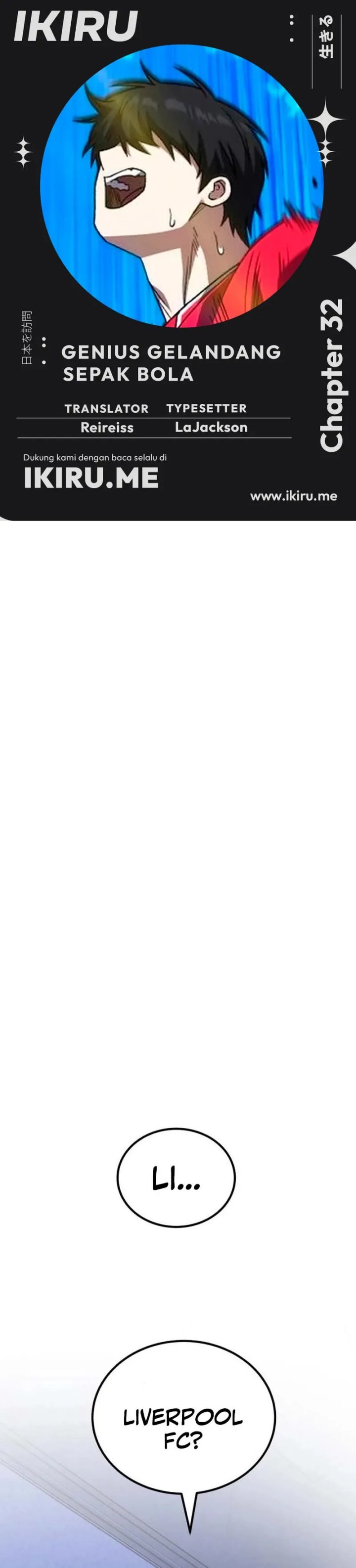 The Genius Midfielder’s Pass Is Special Chapter 32 Bahasa Indonesia