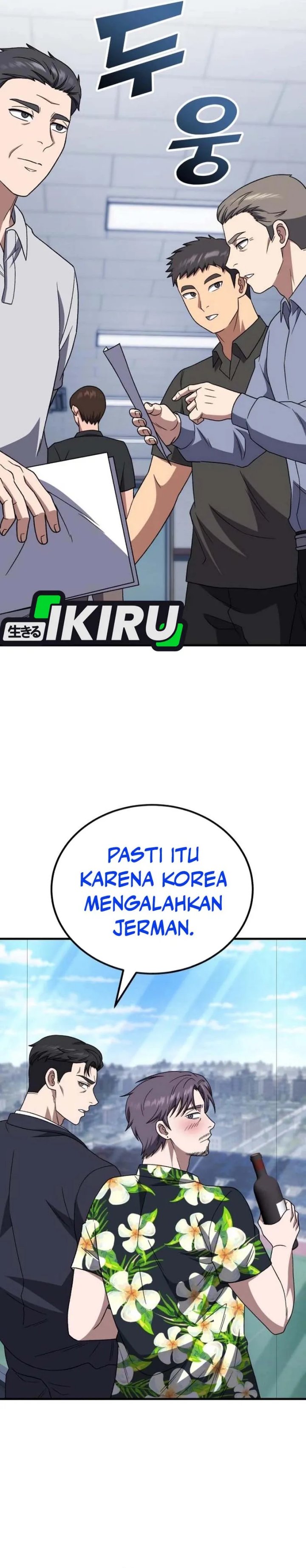 The Genius Midfielder’s Pass Is Special Chapter 32 Bahasa Indonesia