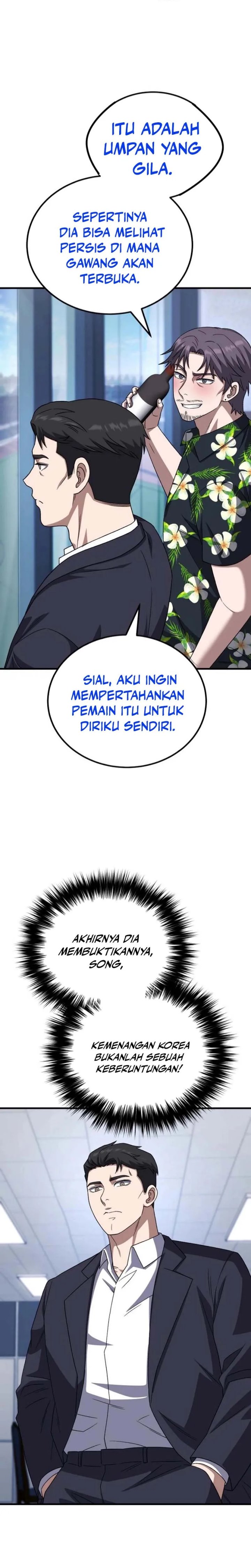 The Genius Midfielder’s Pass Is Special Chapter 32 Bahasa Indonesia