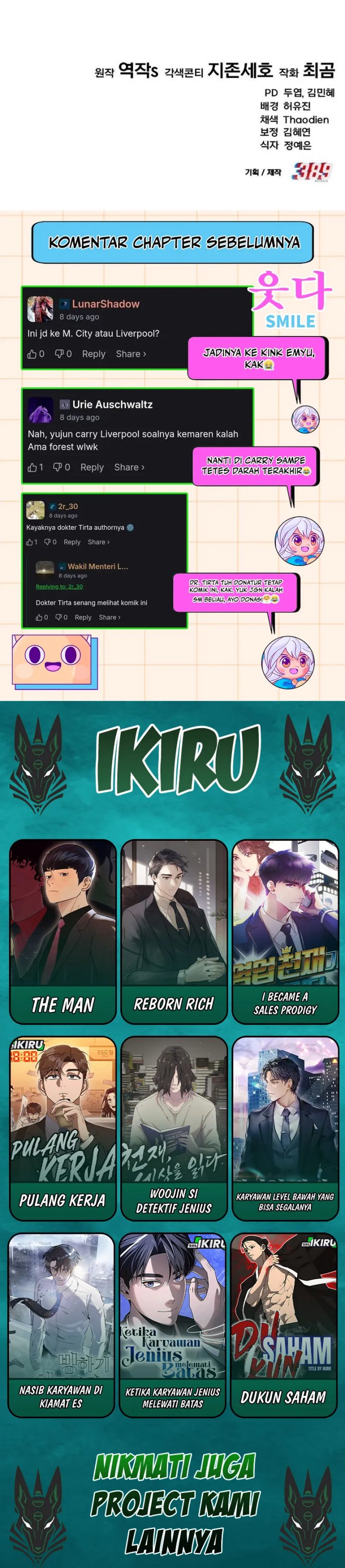 The Genius Midfielder’s Pass Is Special Chapter 32 Bahasa Indonesia