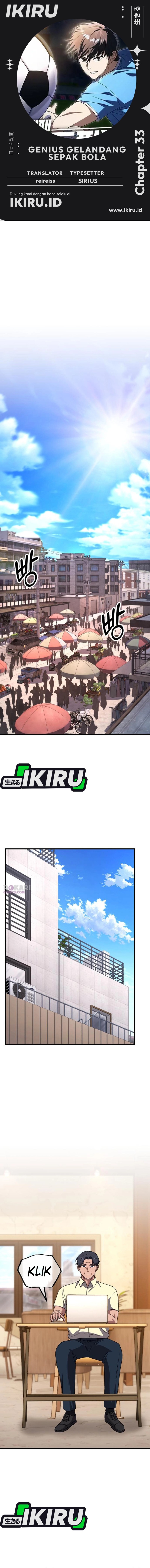 The Genius Midfielder’s Pass Is Special chapter 33