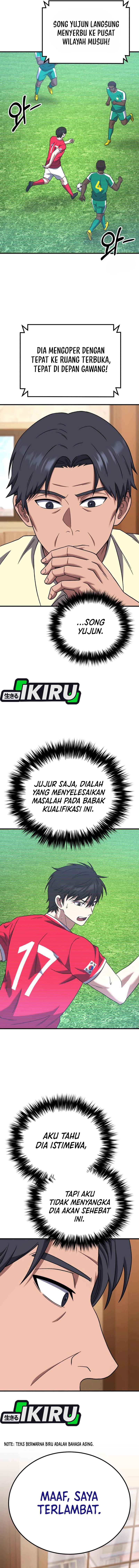 The Genius Midfielder’s Pass Is Special chapter 33