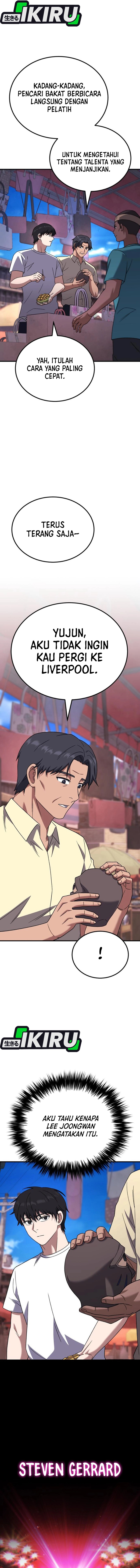 The Genius Midfielder’s Pass Is Special chapter 33