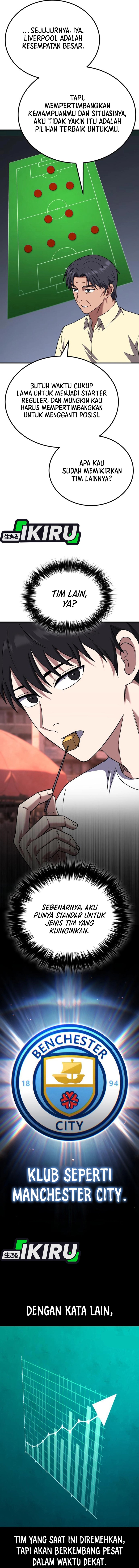 The Genius Midfielder’s Pass Is Special chapter 33