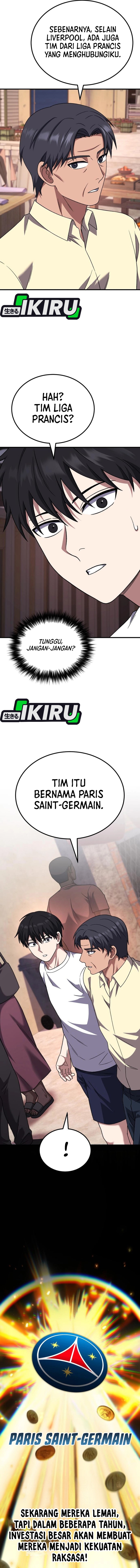 The Genius Midfielder’s Pass Is Special chapter 33