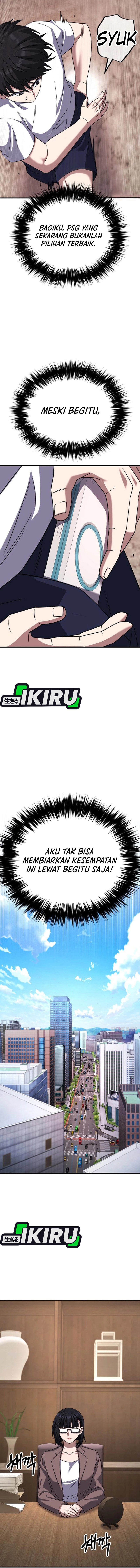 The Genius Midfielder’s Pass Is Special chapter 33