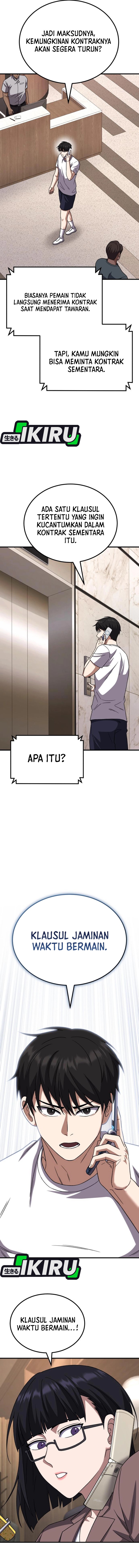 The Genius Midfielder’s Pass Is Special chapter 33