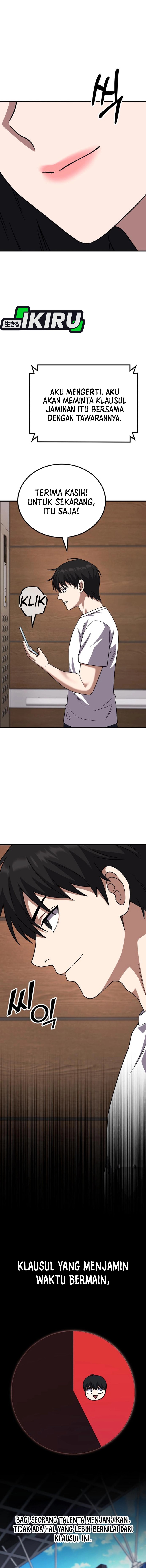 The Genius Midfielder’s Pass Is Special chapter 33