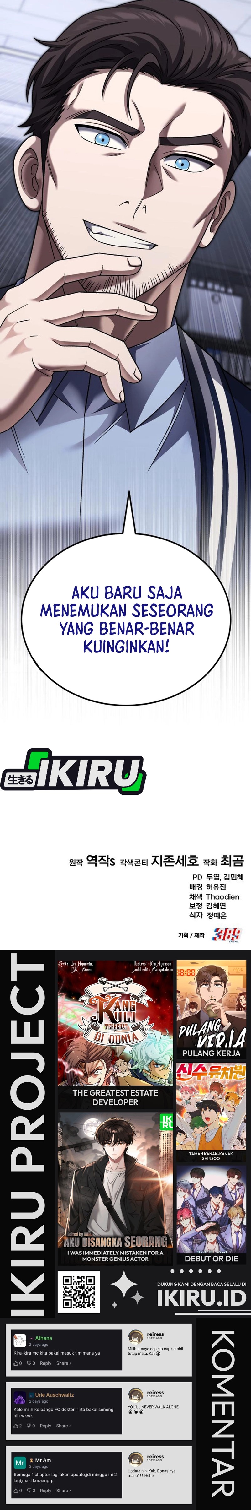 The Genius Midfielder’s Pass Is Special chapter 33