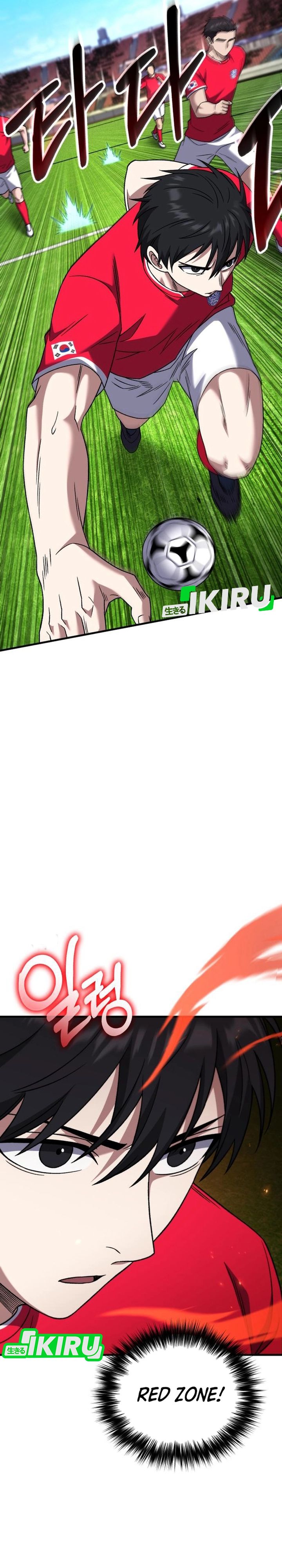 The Genius Midfielder’s Pass Is Special Chapter 35 Bahasa Indonesia