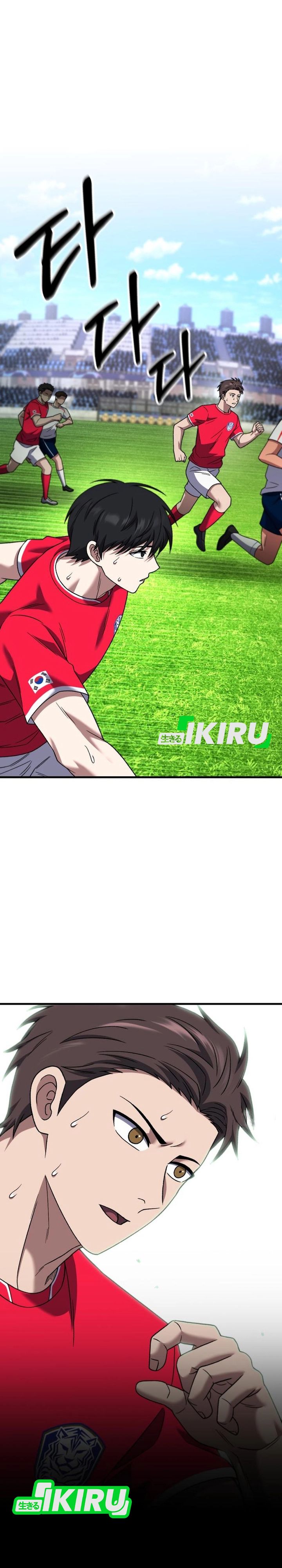 The Genius Midfielder’s Pass Is Special Chapter 35 Bahasa Indonesia