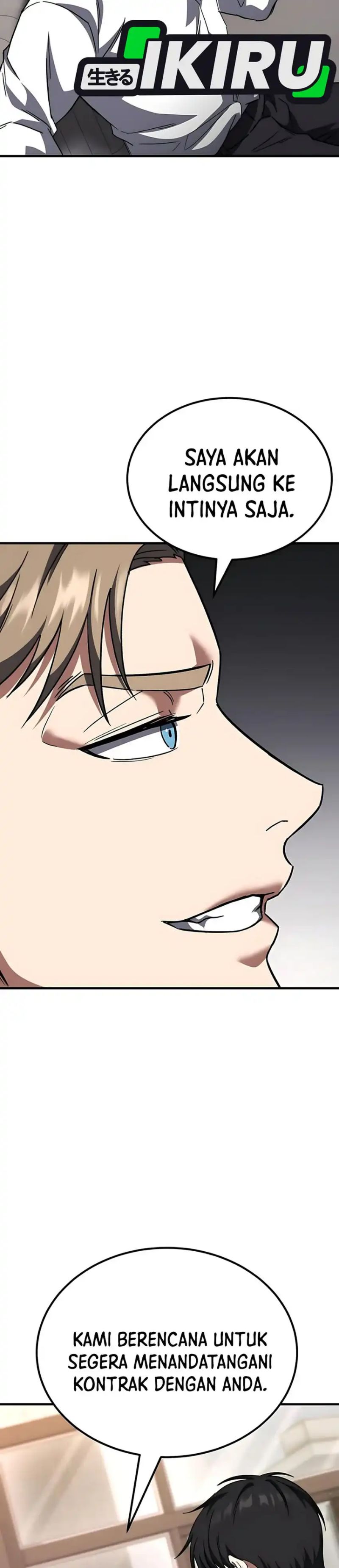 The Genius Midfielder’s Pass Is Special chapter 37