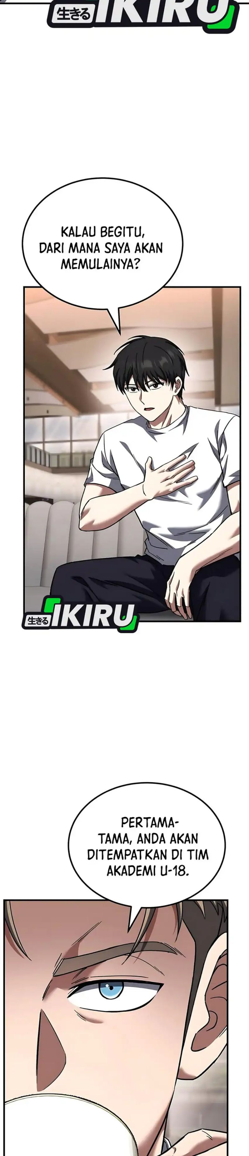 The Genius Midfielder’s Pass Is Special chapter 37