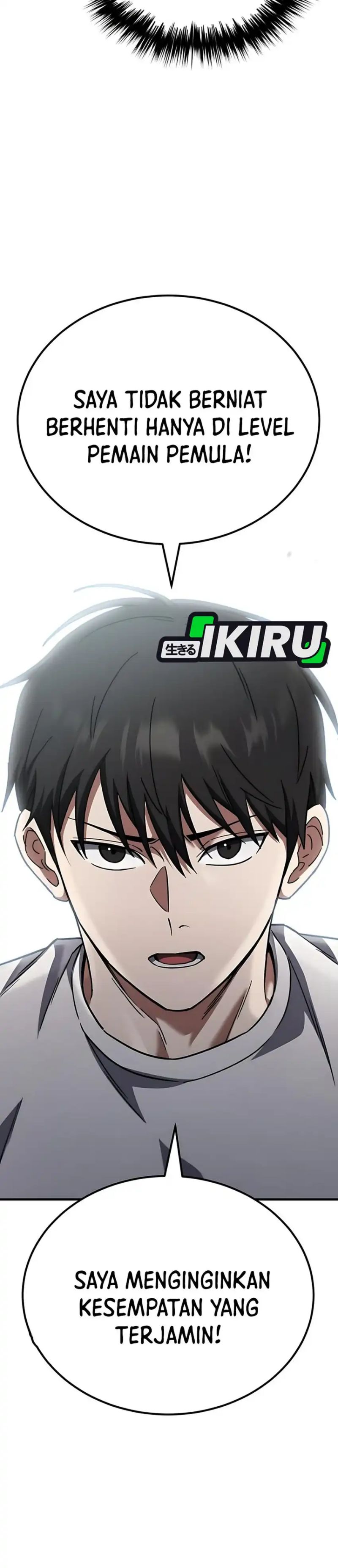 The Genius Midfielder’s Pass Is Special chapter 37