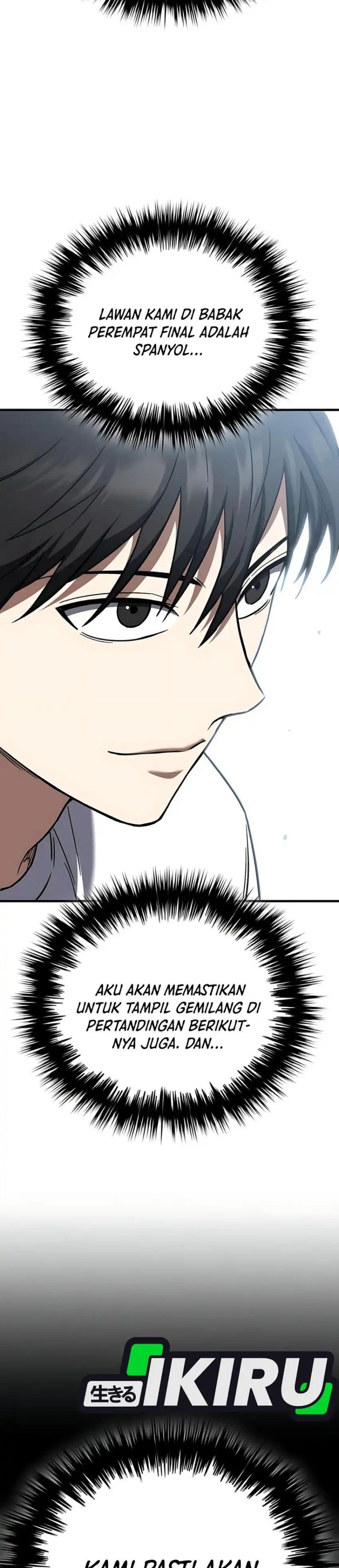 The Genius Midfielder’s Pass Is Special chapter 37