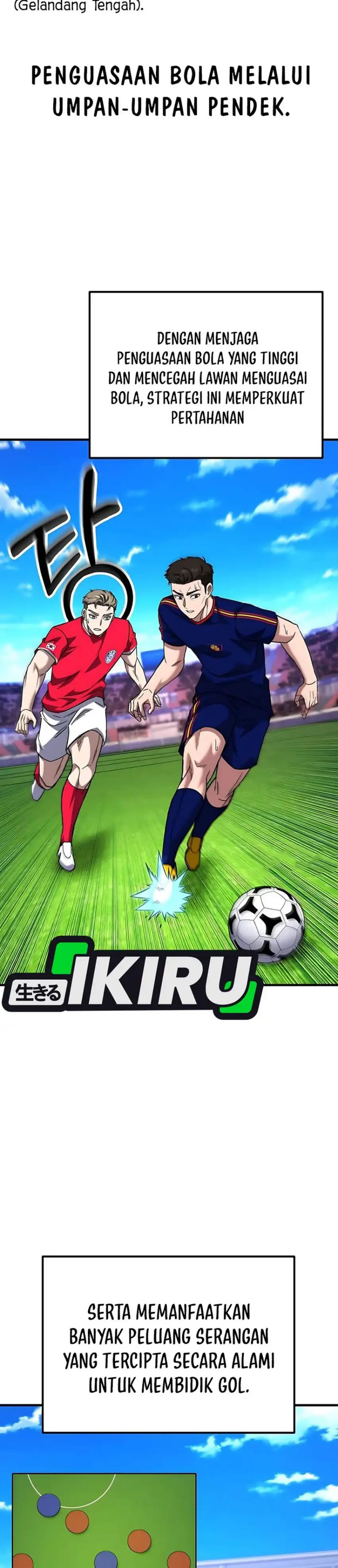 The Genius Midfielder’s Pass Is Special chapter 37