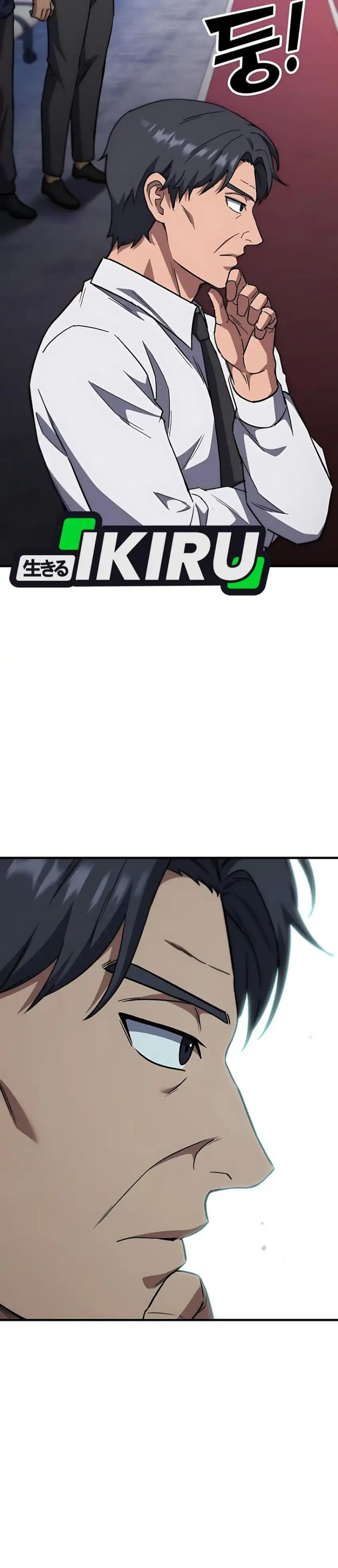 The Genius Midfielder’s Pass Is Special chapter 37