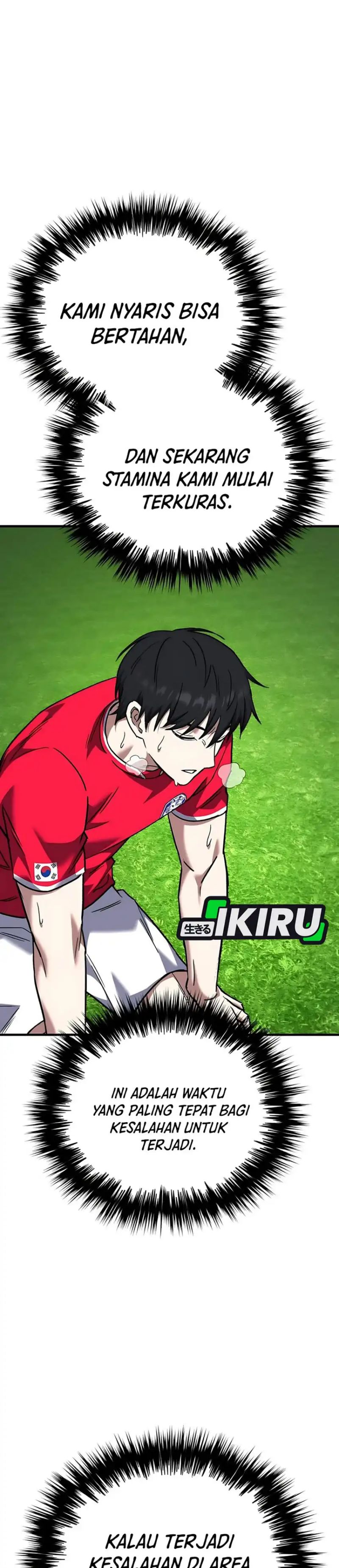 The Genius Midfielder’s Pass Is Special chapter 37