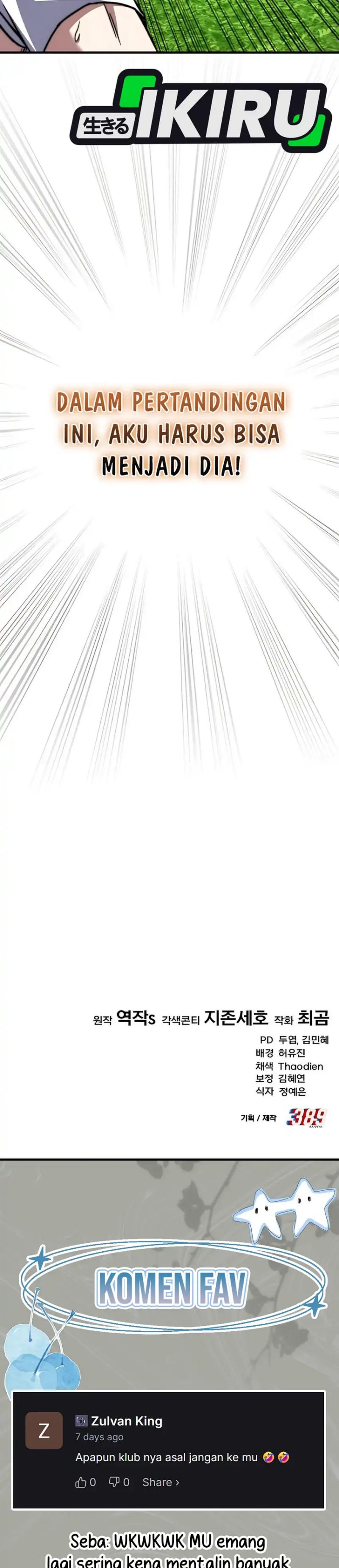 The Genius Midfielder’s Pass Is Special chapter 37