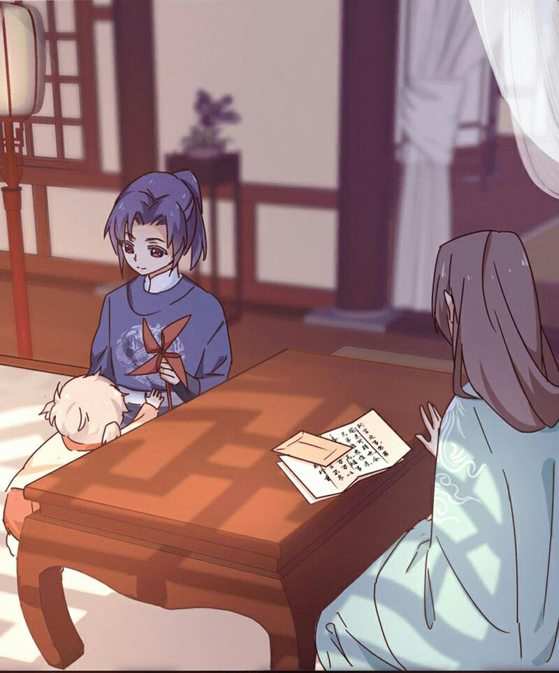 The Genius Princess’s Road to Becoming Empress chapter 4