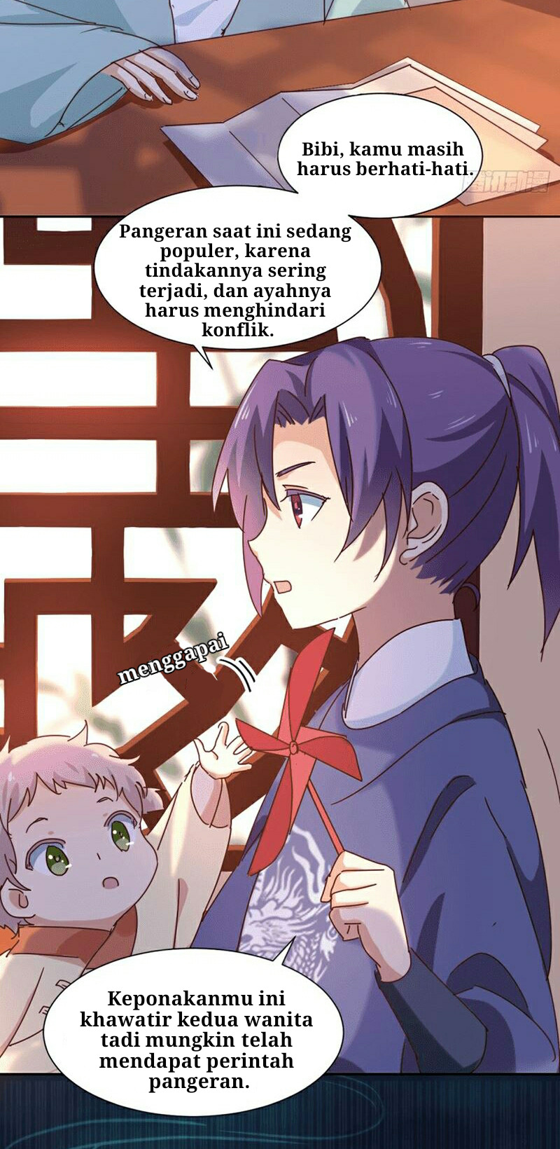 The Genius Princess’s Road to Becoming Empress chapter 4
