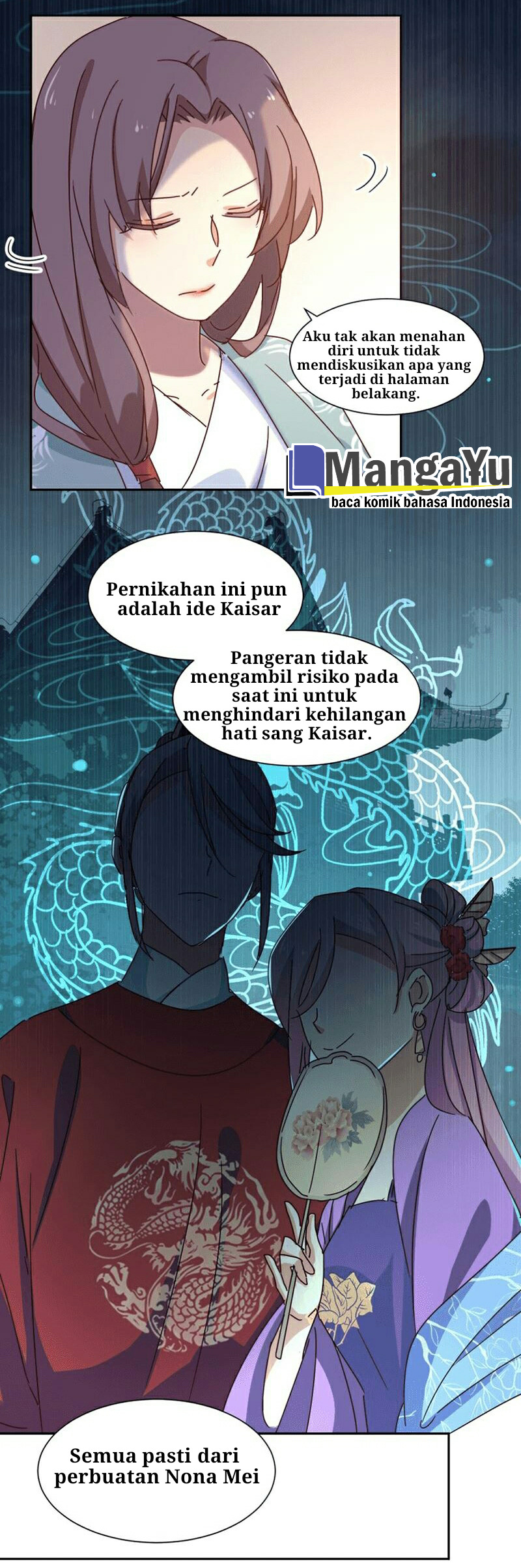The Genius Princess’s Road to Becoming Empress chapter 4