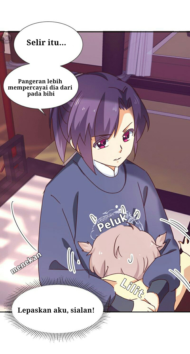 The Genius Princess’s Road to Becoming Empress chapter 4