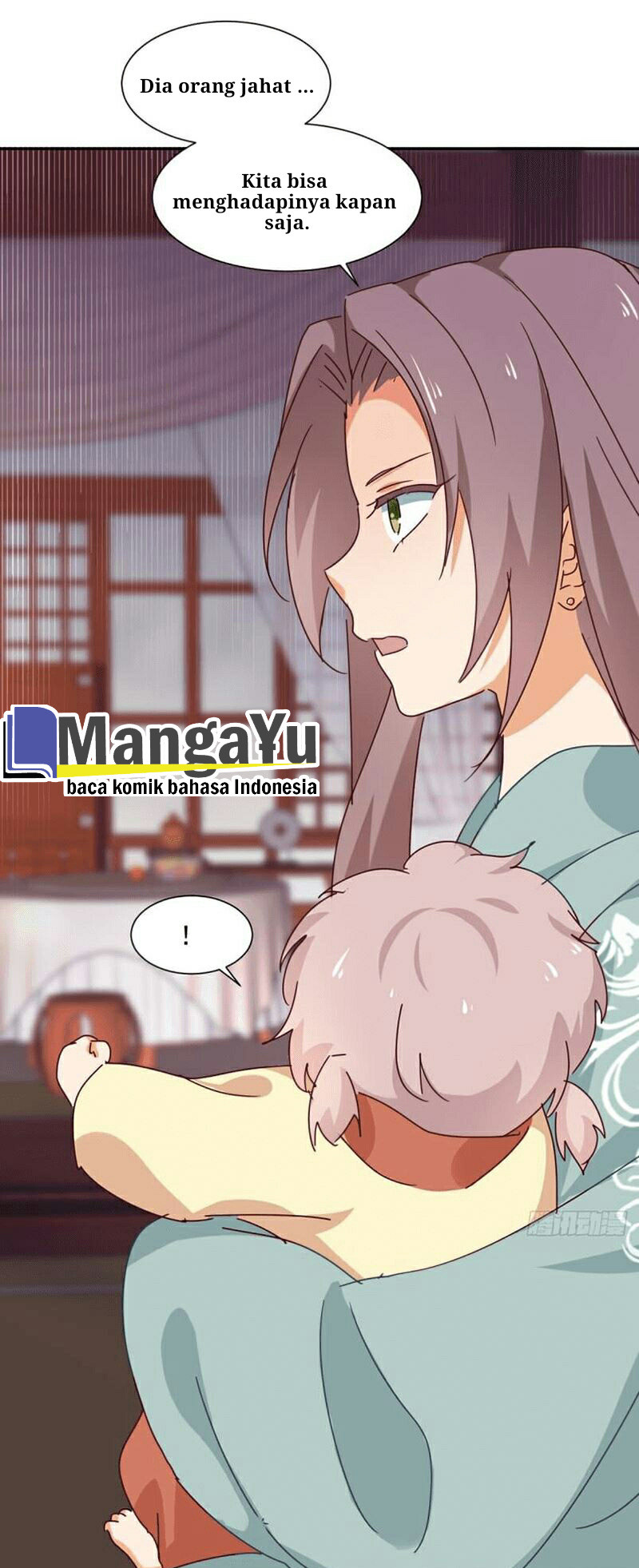 The Genius Princess’s Road to Becoming Empress chapter 4