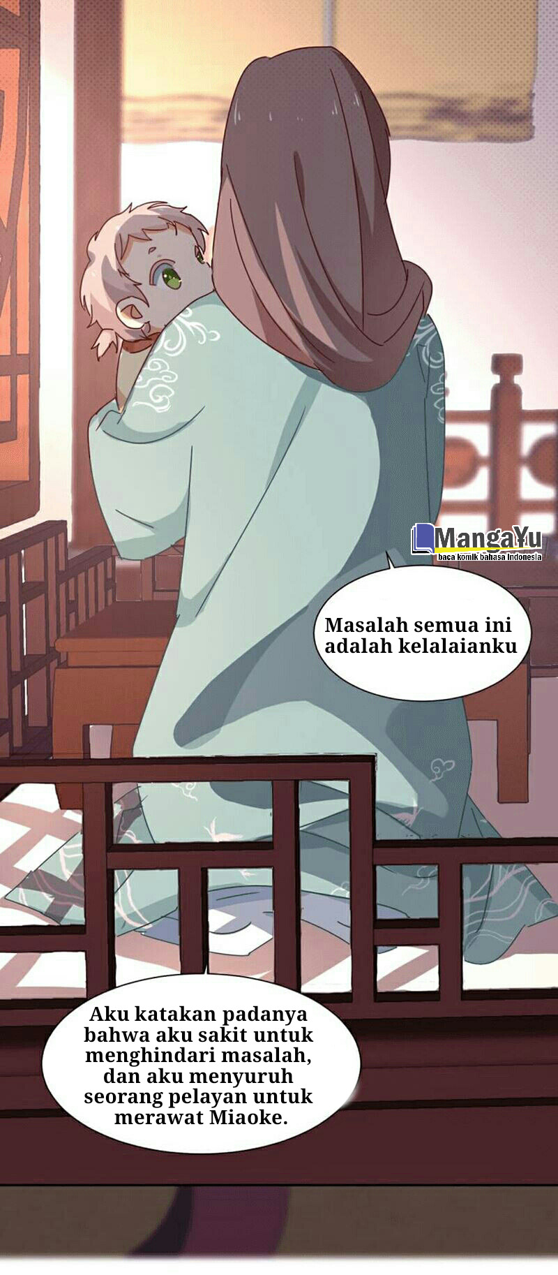 The Genius Princess’s Road to Becoming Empress chapter 4