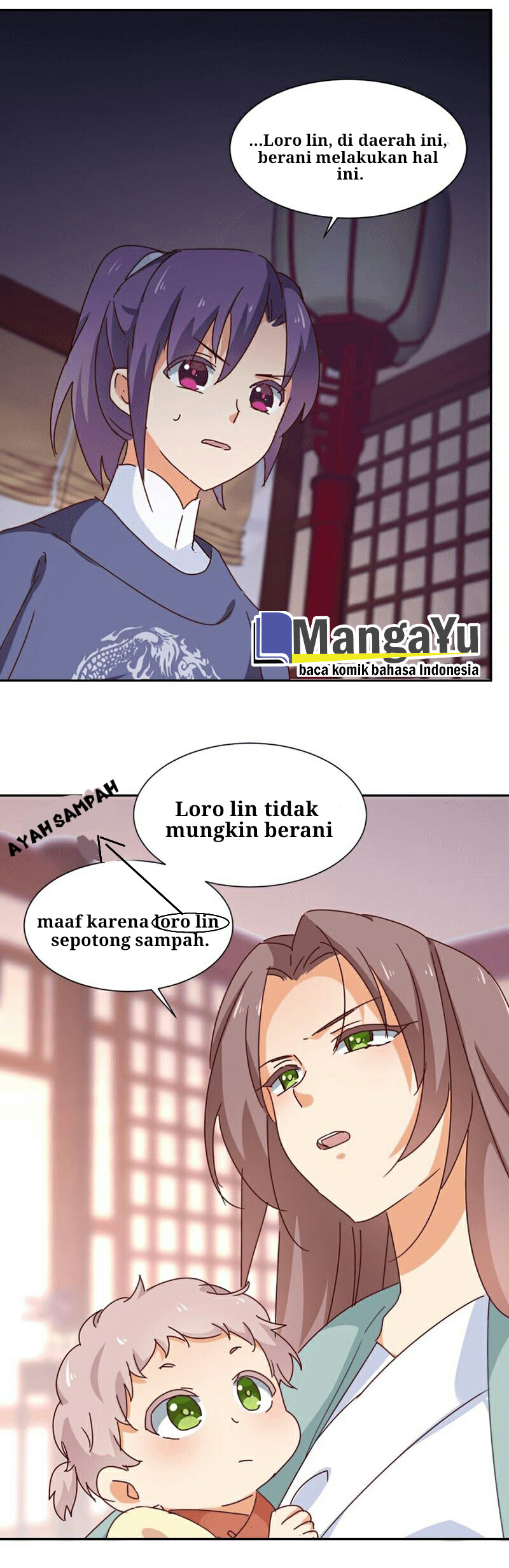 The Genius Princess’s Road to Becoming Empress chapter 4