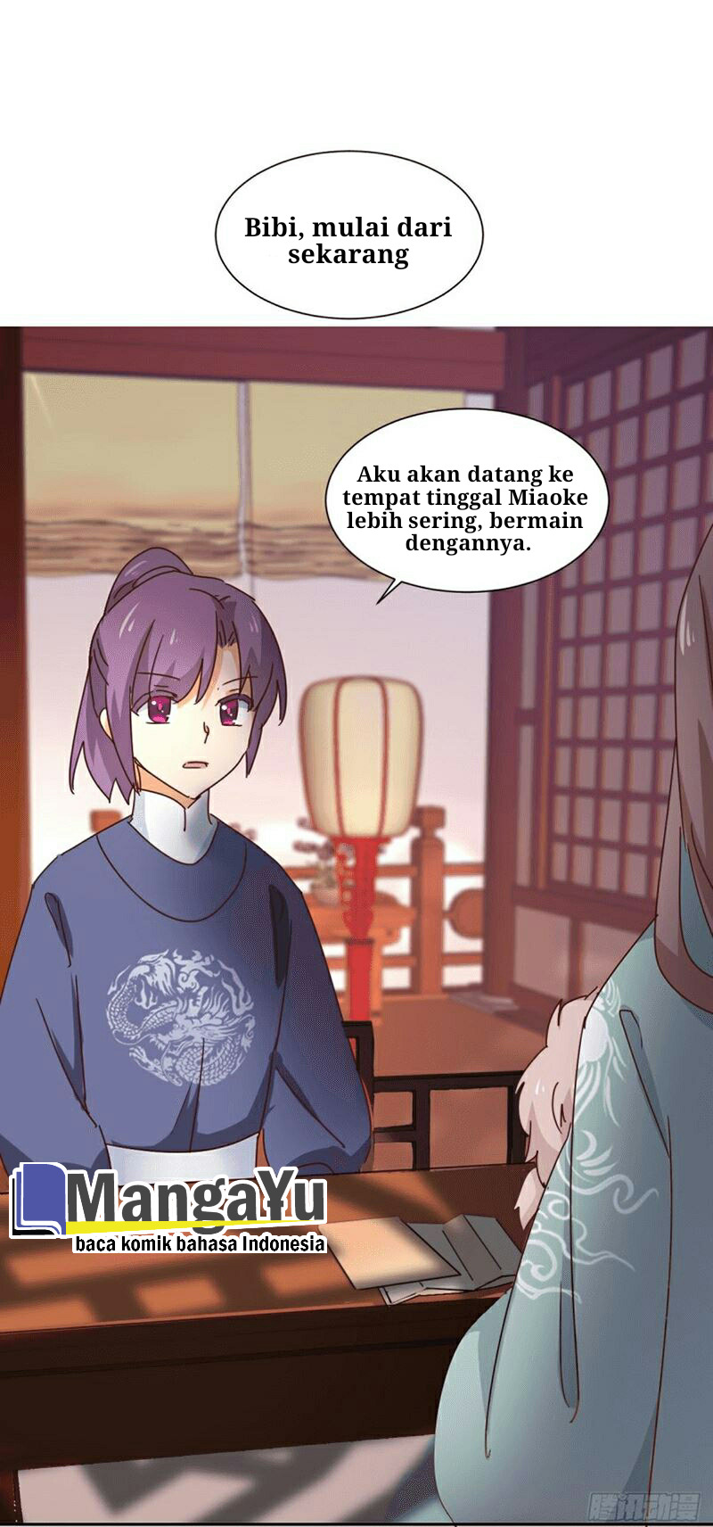 The Genius Princess’s Road to Becoming Empress chapter 4