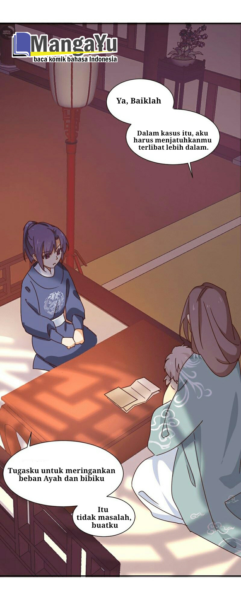 The Genius Princess’s Road to Becoming Empress chapter 4