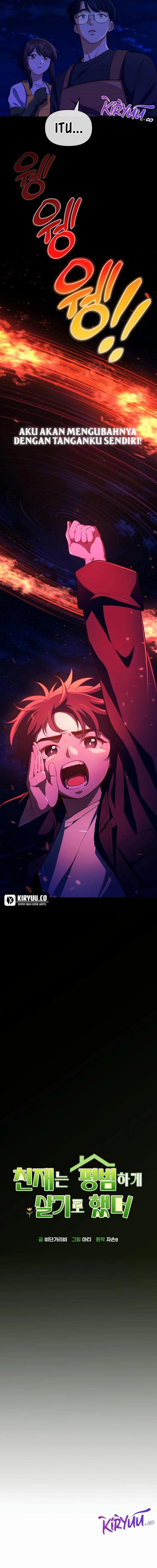 The Genius Wants to be Ordinary! Chapter 02 Bahasa Indonesia