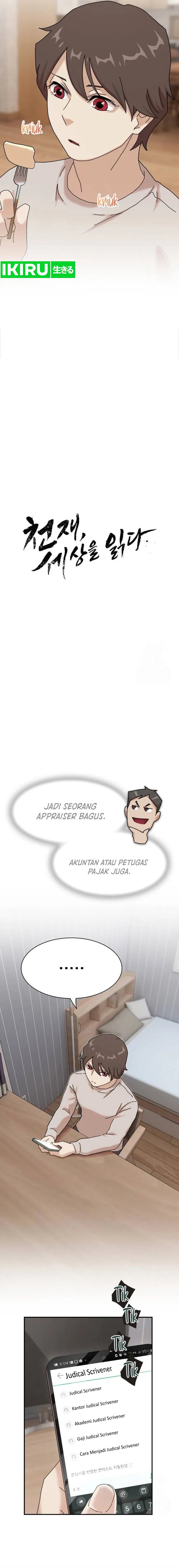 The Genius Who Sees Through the World Chapter 12 Bahasa Indonesia