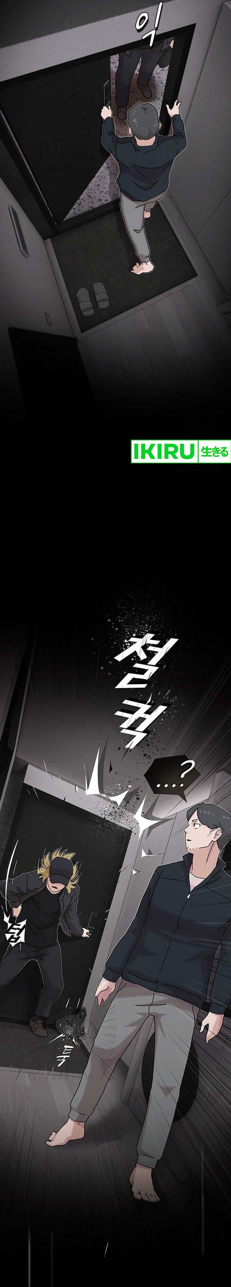 The Genius Who Sees Through the World Chapter 14 Bahasa Indonesia