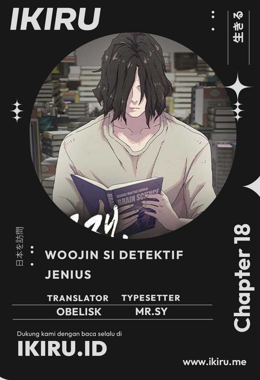 The Genius Who Sees Through the World chapter 18
