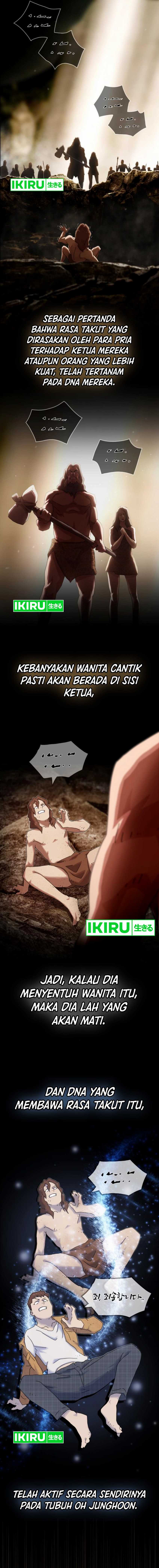 The Genius Who Sees Through the World chapter 18