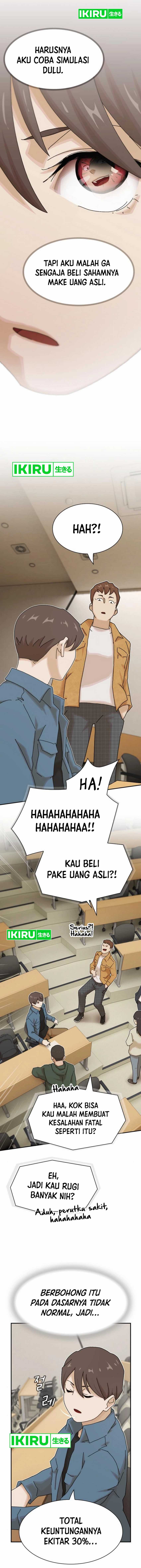 The Genius Who Sees Through the World chapter 18