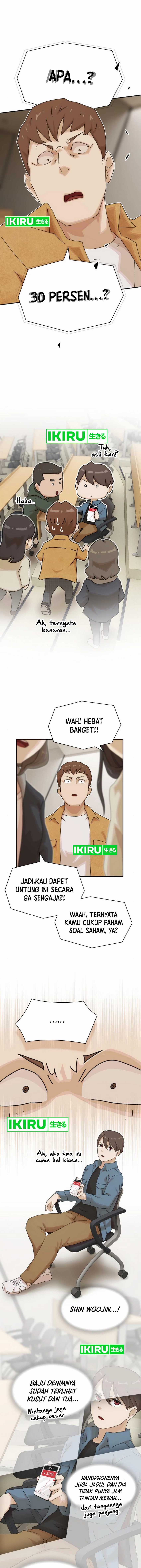 The Genius Who Sees Through the World chapter 18