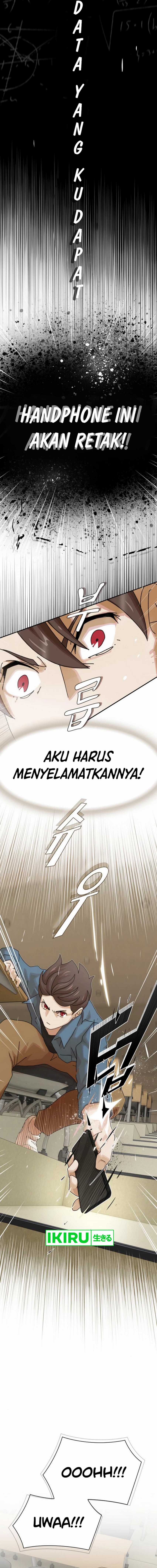 The Genius Who Sees Through the World chapter 18